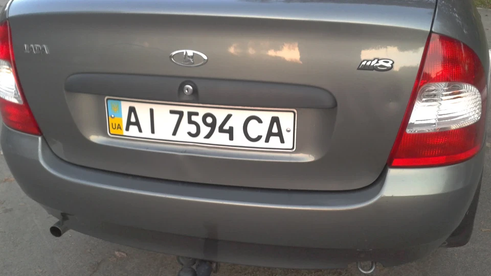 Lada Калина Седан Калинка Малинка 2