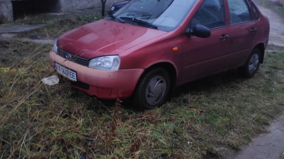 Lada Калина Седан Червоний металік 1.6 2