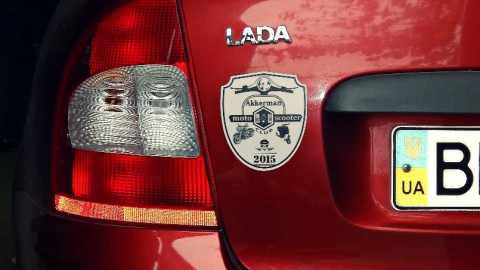 Lada Калина Седан червоний металік