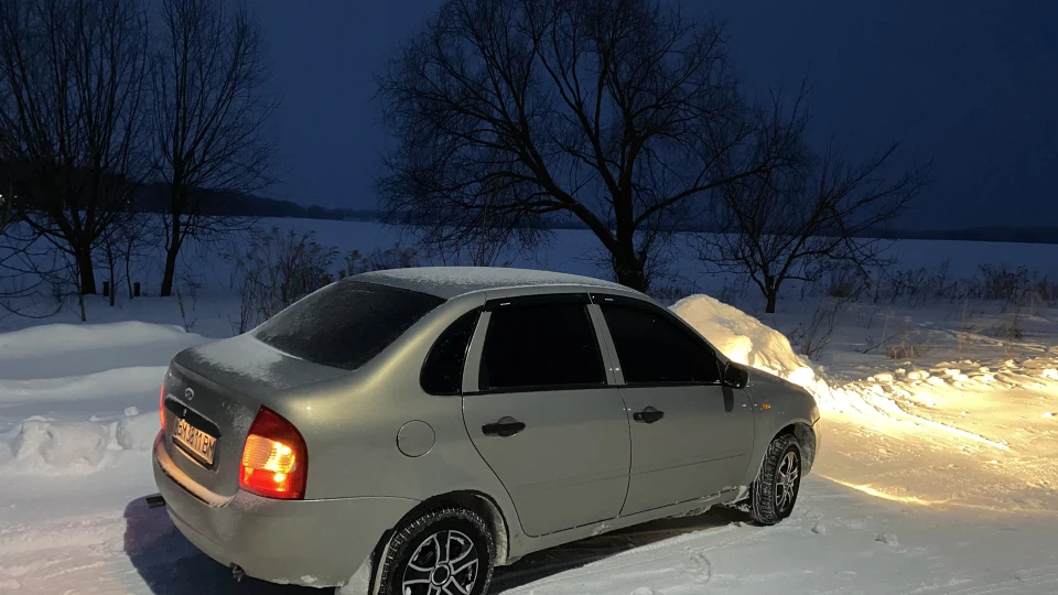 Lada Калина Седан Золота