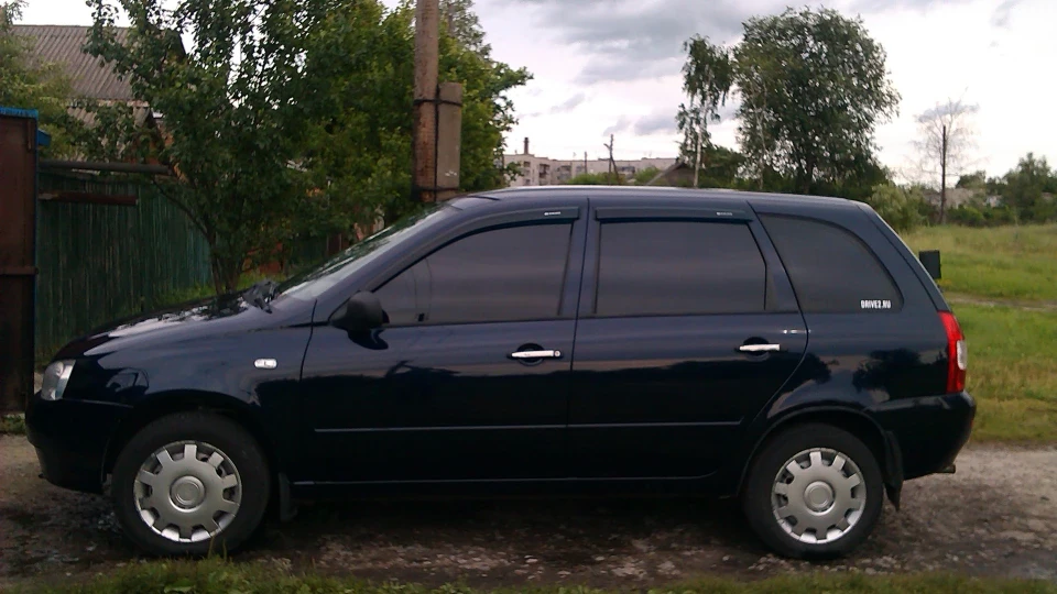 Lada Калина Універсал Колір Чорниці, 1,6 - 8кл. 3