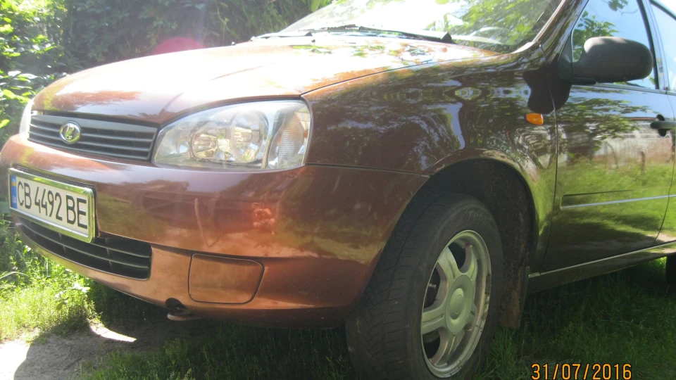 Lada Калина Хетчбек Білка
