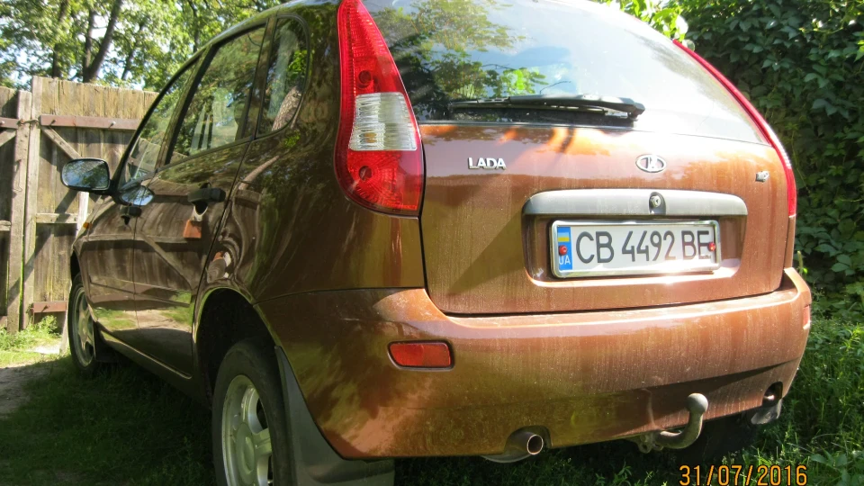 Lada Калина Хетчбек Білка 2