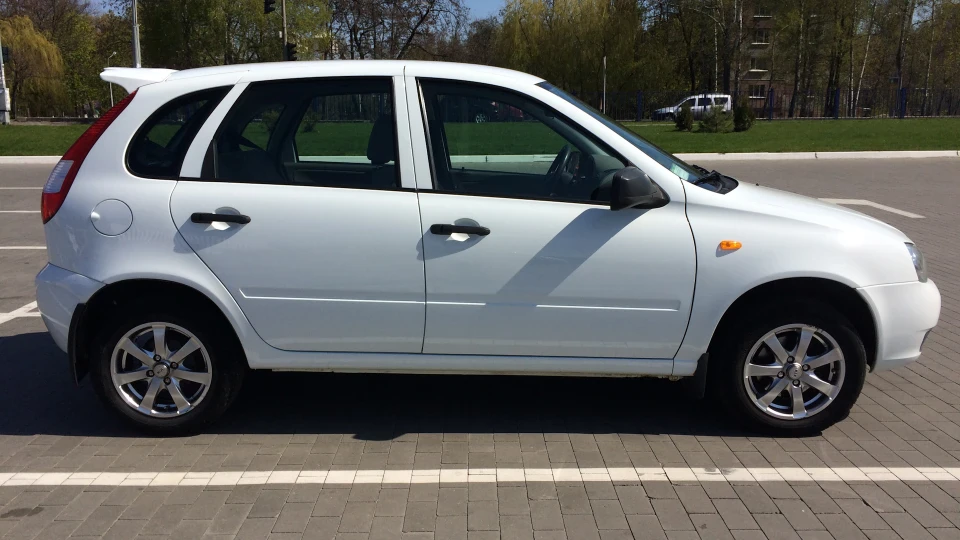 Bilyavka Ili Zhuzha Sport