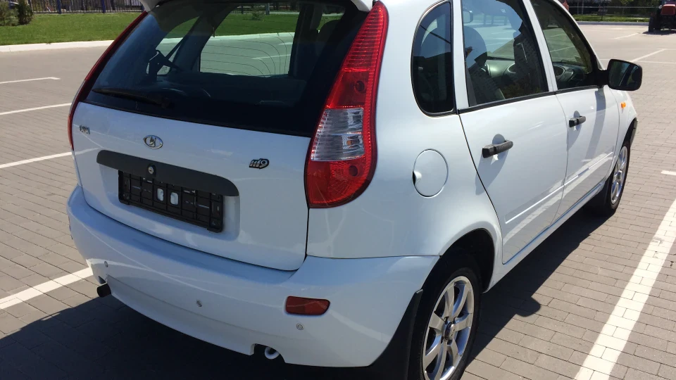 Bilyavka Ili Zhuzha Sport 2