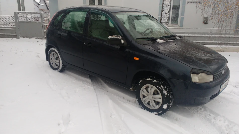 Lada Калина Хетчбек Куцежопая