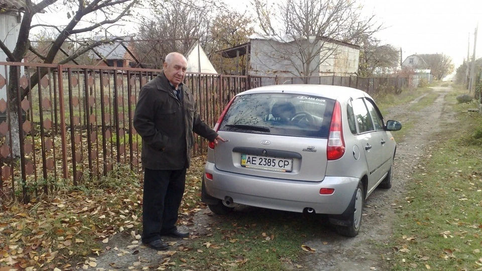 Lada Калина Хетчбек PUMPKIN 2