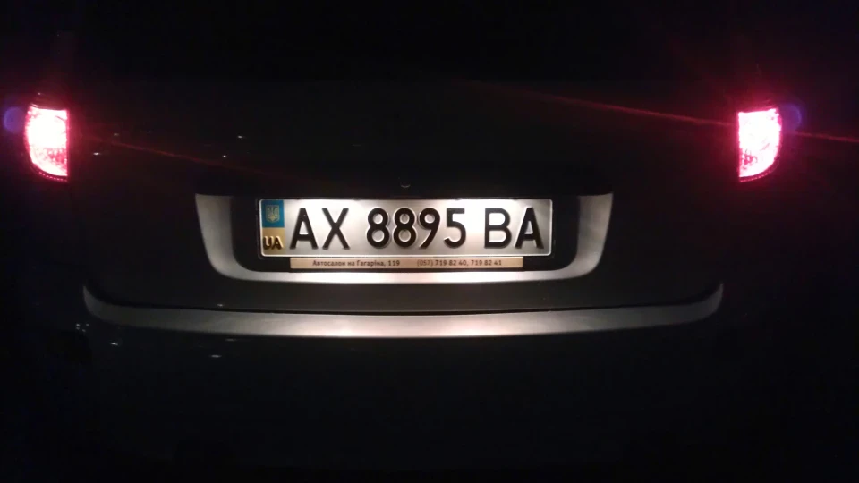 Lada Калина Хетчбек Загадковий Куцик 2