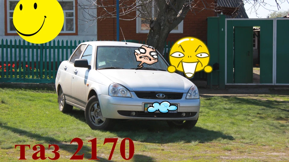 Lada Пріора Седан 2