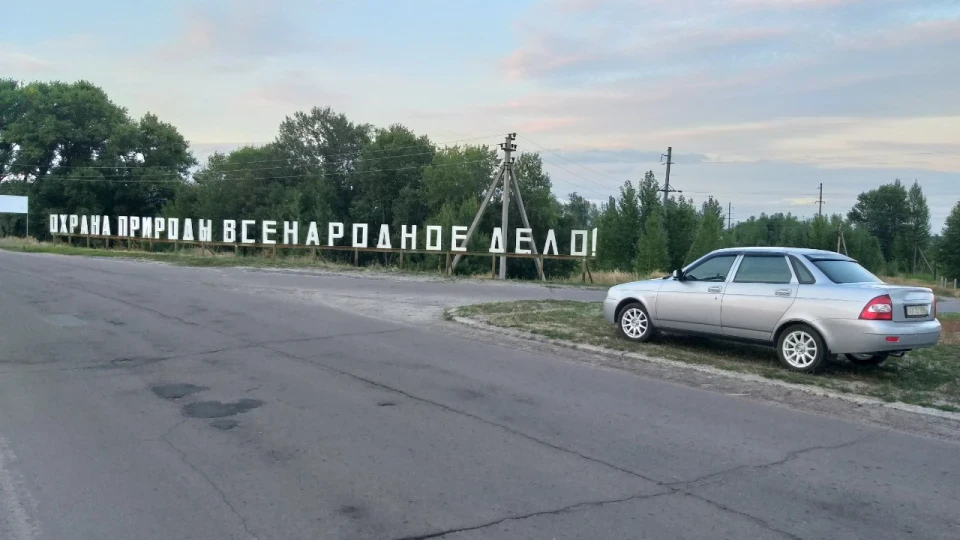 Lada Пріора Седан Снігова королева 2