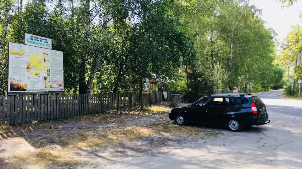 Lada Пріора Універсал 3