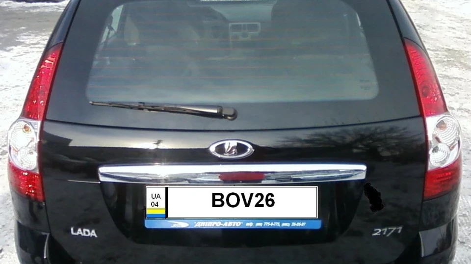 Lada Пріора Універсал