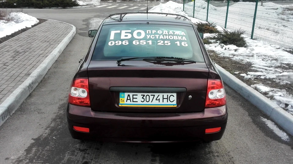 Lada Пріора Хетчбек ГАЗОЛІТ 3
