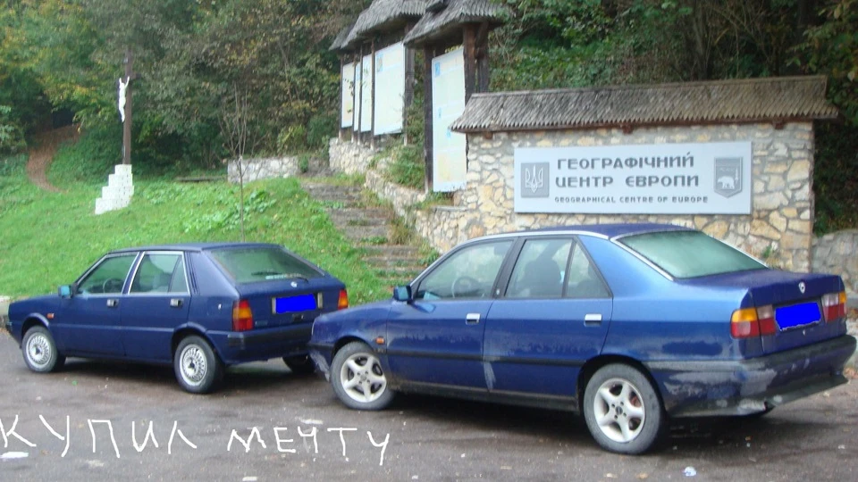 Lancia Dedra літак, що низько летить 3