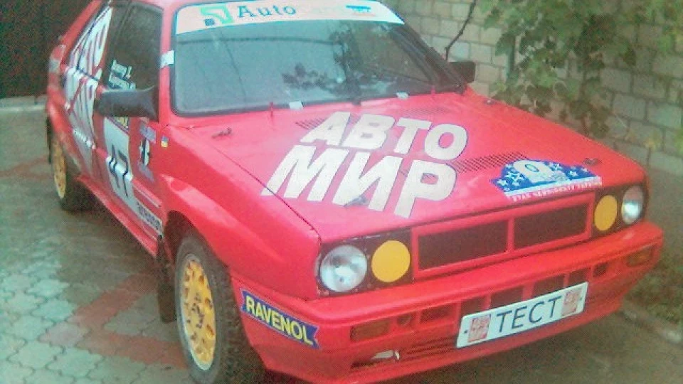 Lancia Delta HF Integrale 8v