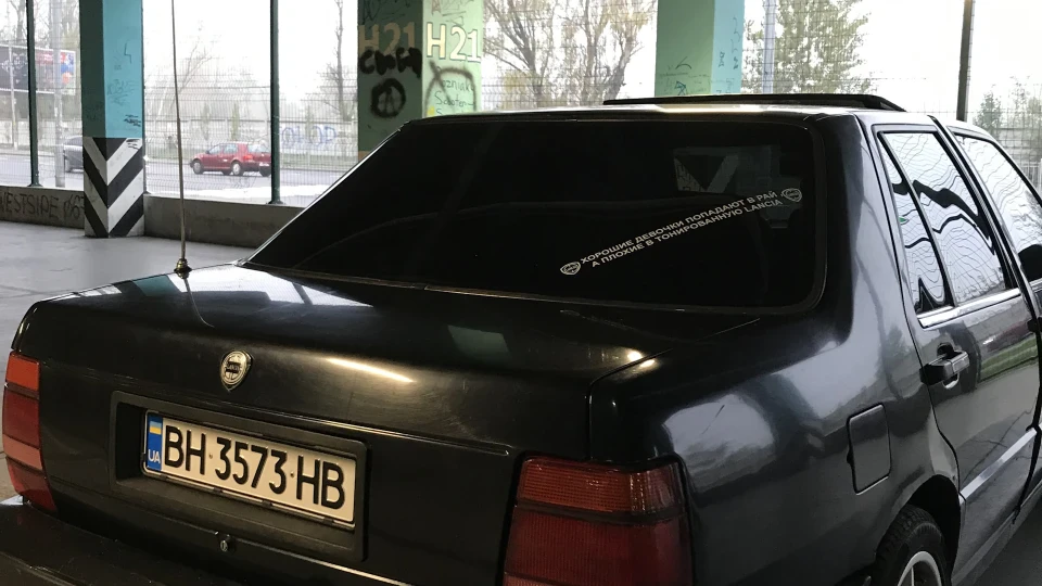 Lancia Thema 2.0 16V Turbo 3