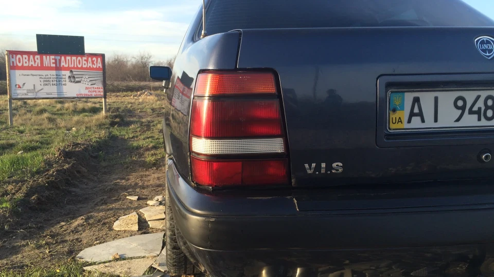Lancia Thema 2.0 VIS 4