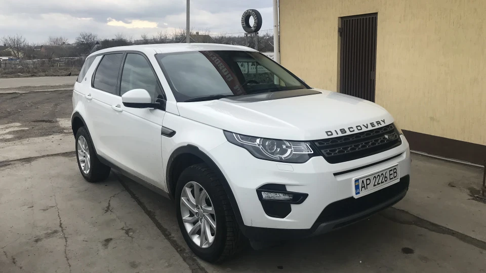 Land Rover Discovery Sport