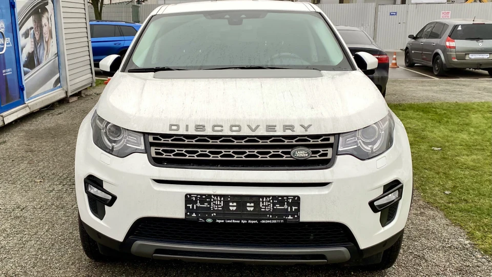 Land Rover Discovery Sport