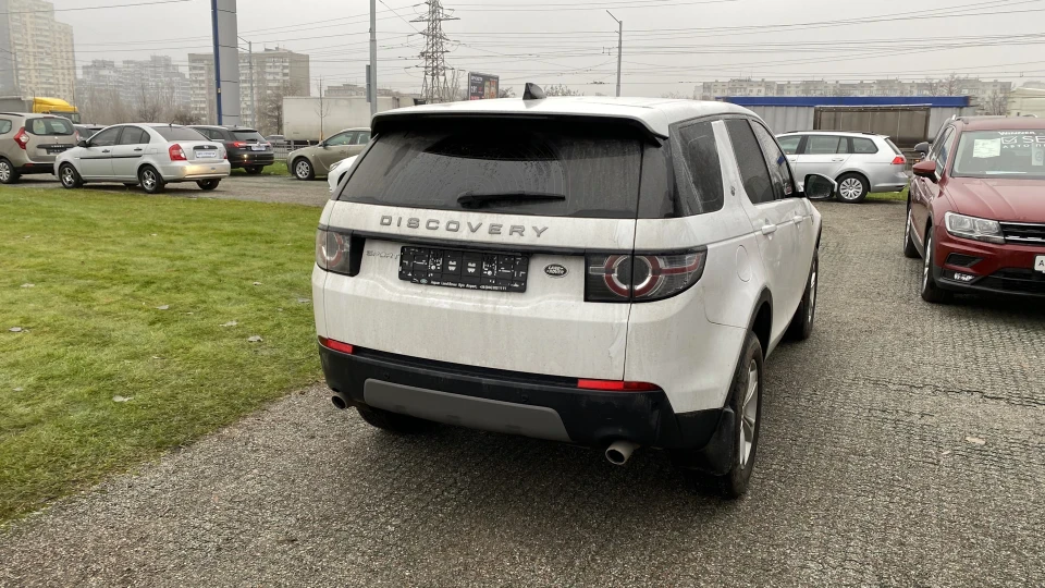 Land Rover Discovery Sport 2