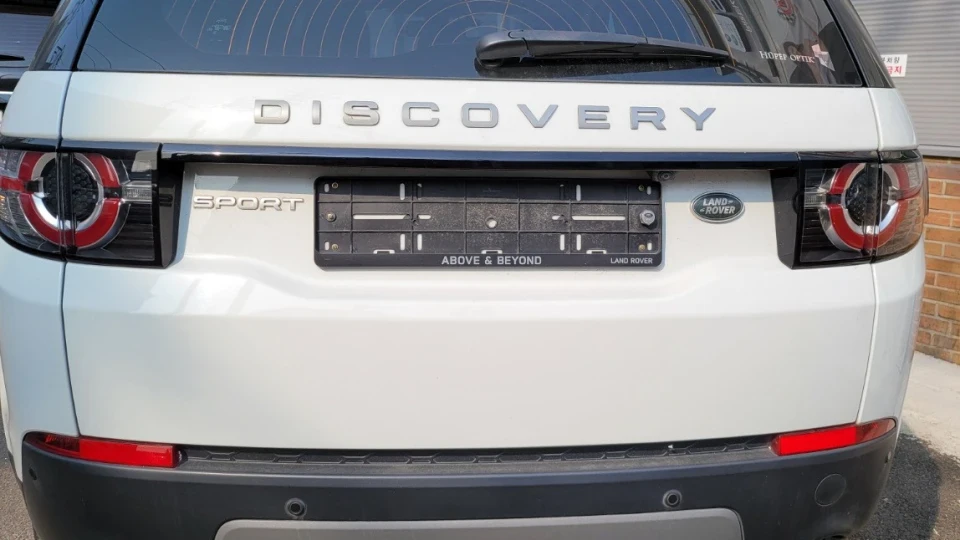 Land Rover Discovery Sport