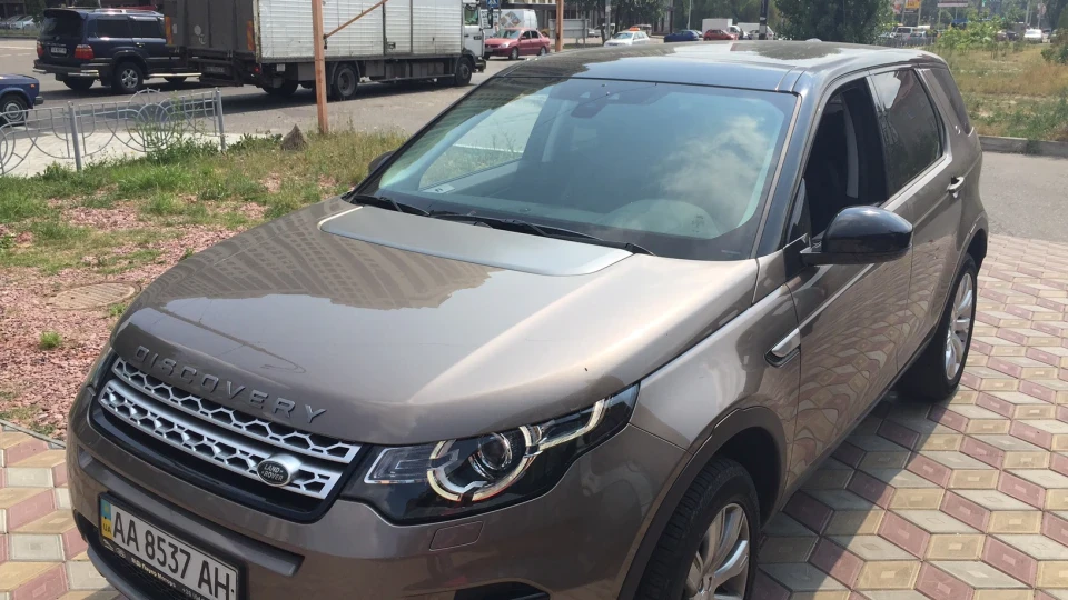 Land Rover Discovery Sport 2