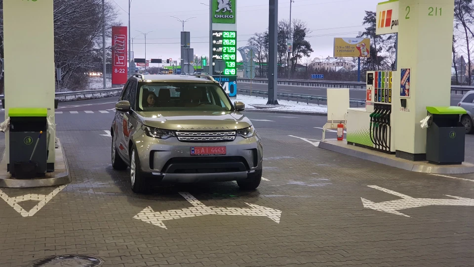 Land Rover Discovery