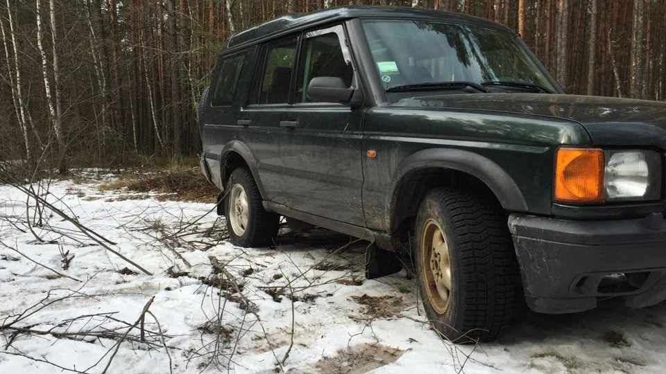 Land Rover Discovery