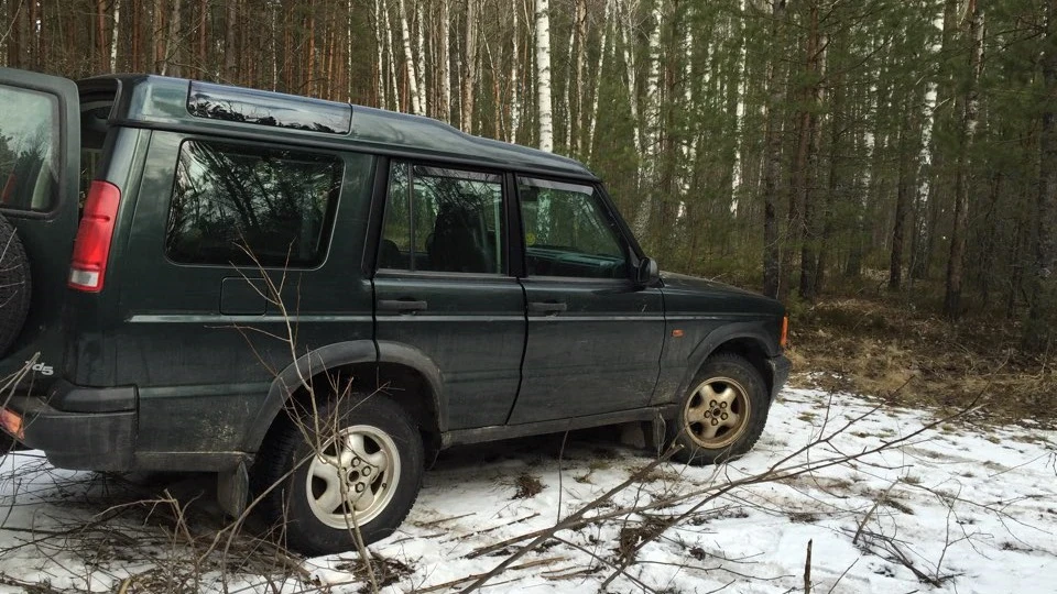 Land Rover Discovery 2