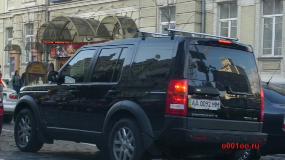 Land Rover Discovery 2