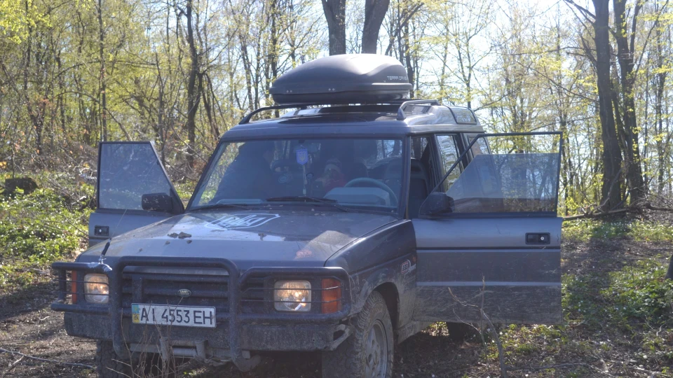 Land Rover Discovery 3