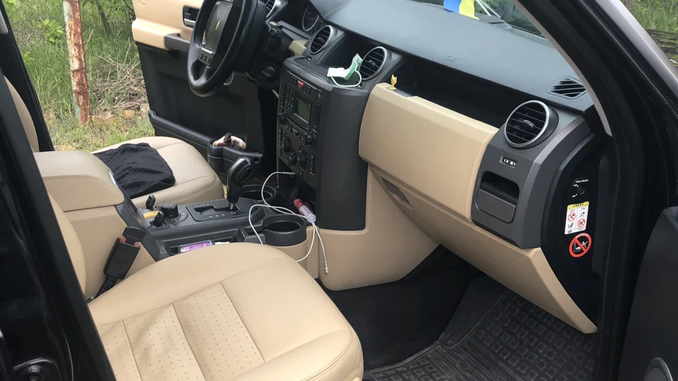 Land Rover Discovery 2