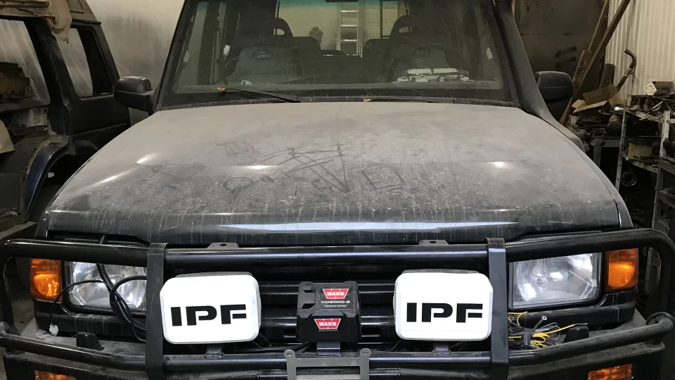 Land Rover Discovery 300TDI