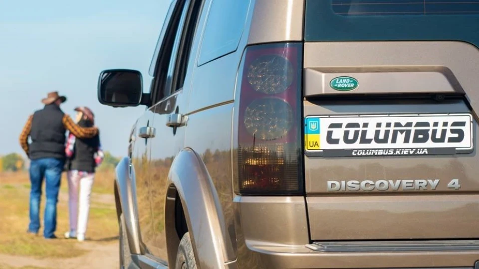Land Rover Discovery Nara Bronze Columbus 3