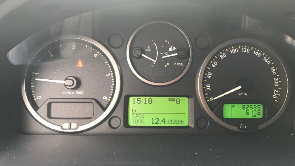 Land Rover Freelander 2