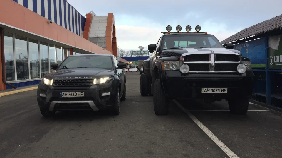 Land Rover Range Rover Evoque 2