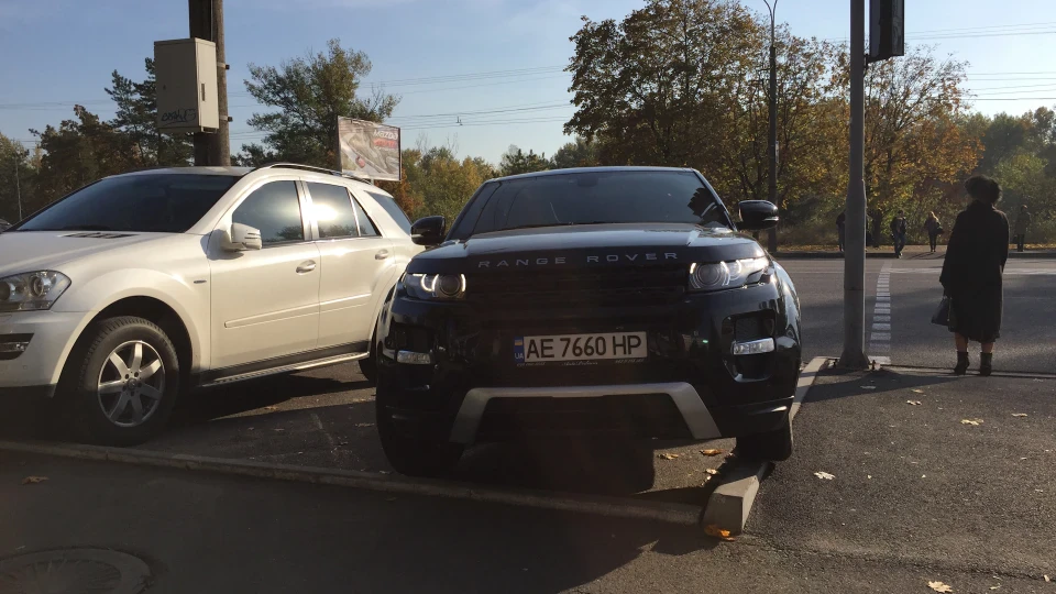 Land Rover Range Rover Evoque 4
