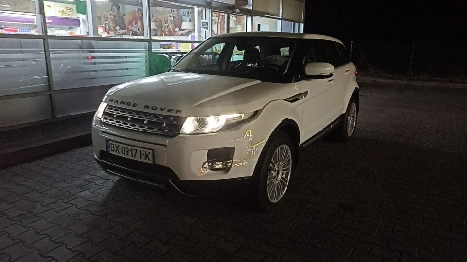 Land Rover Range Rover Evoque