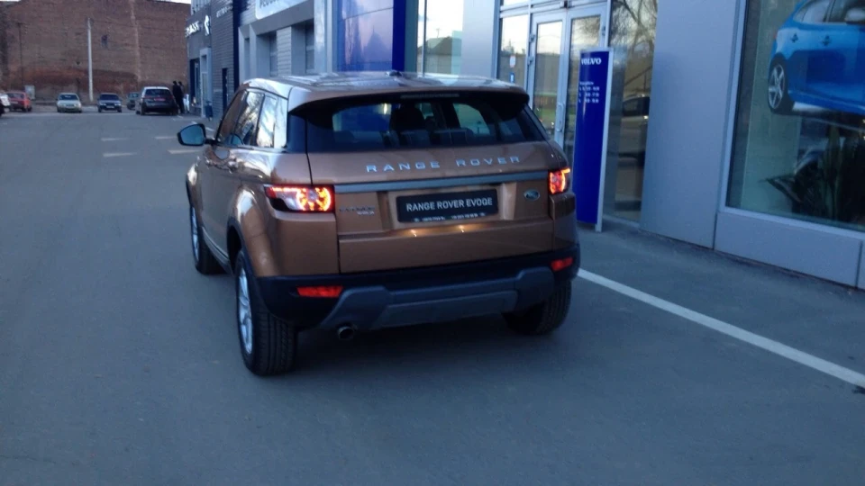 Land Rover Range Rover Evoque 3