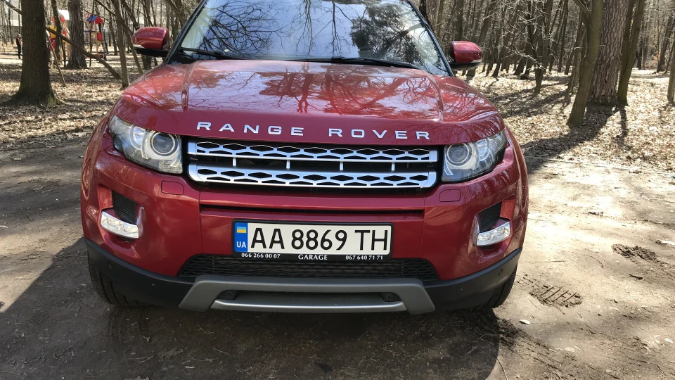Land Rover Range Rover Evoque Бульдожка 2