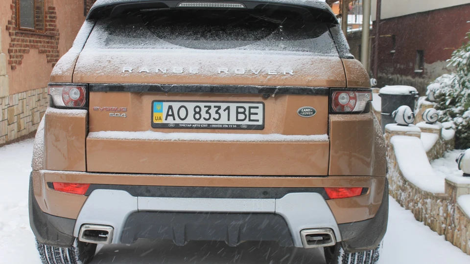 Land Rover Range Rover Evoque Рижик 2