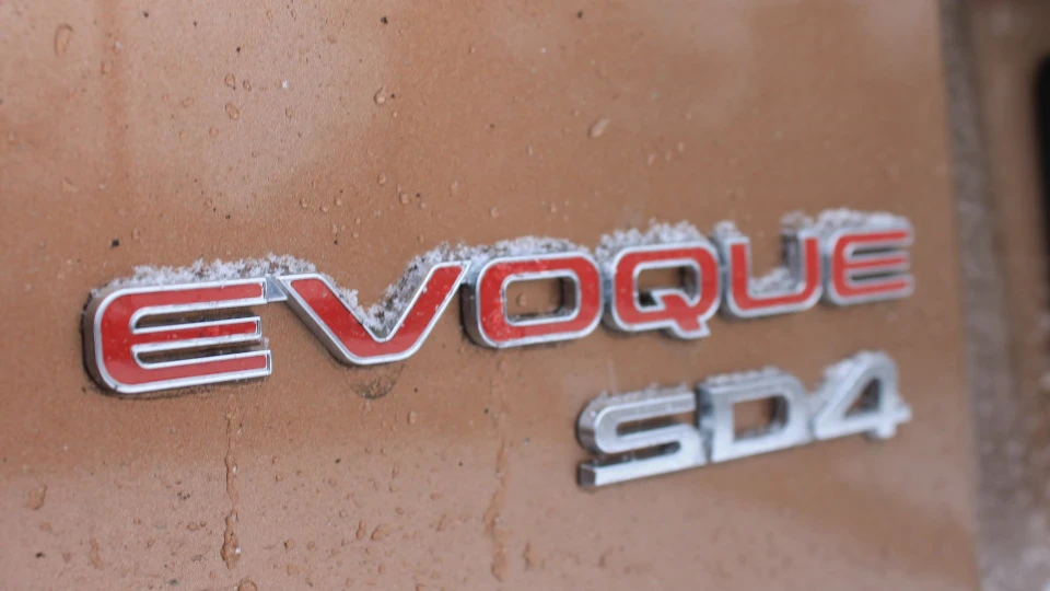 Land Rover Range Rover Evoque Рижик 4