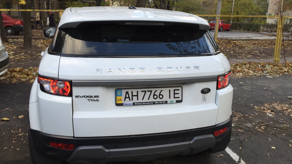 Land Rover Range Rover Evoque White tank