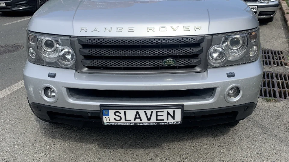Land Rover Range Rover Sport Бегемот 1