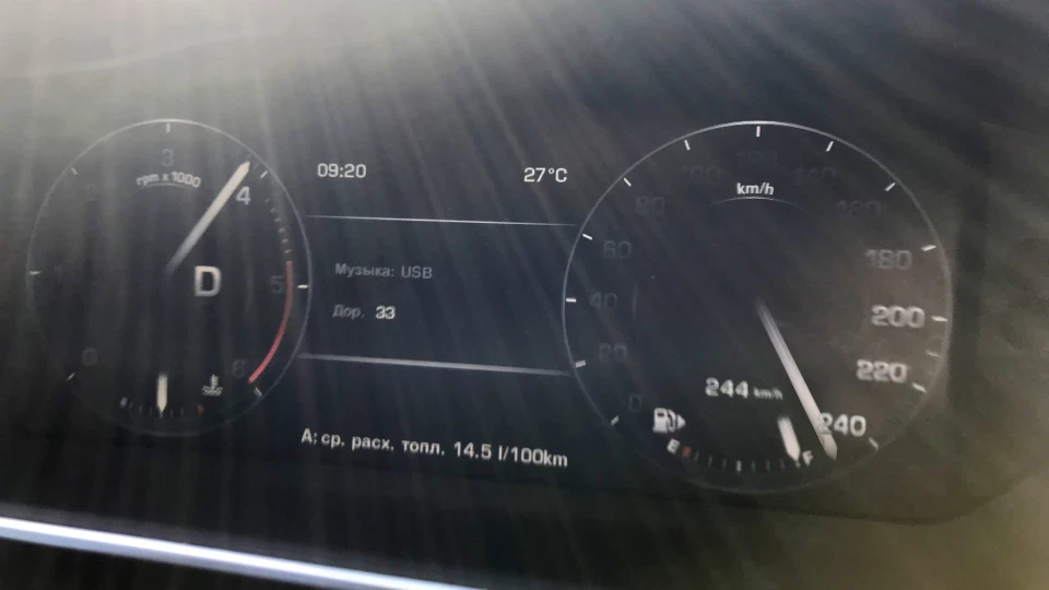 Land Rover Range Rover Sport Буря на заході сонця 爆风雨