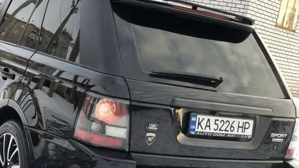 Land Rover Range Rover Sport Range Haman 2