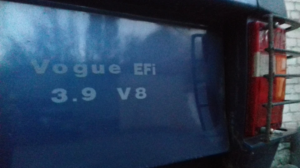 Land Rover Range Rover 2