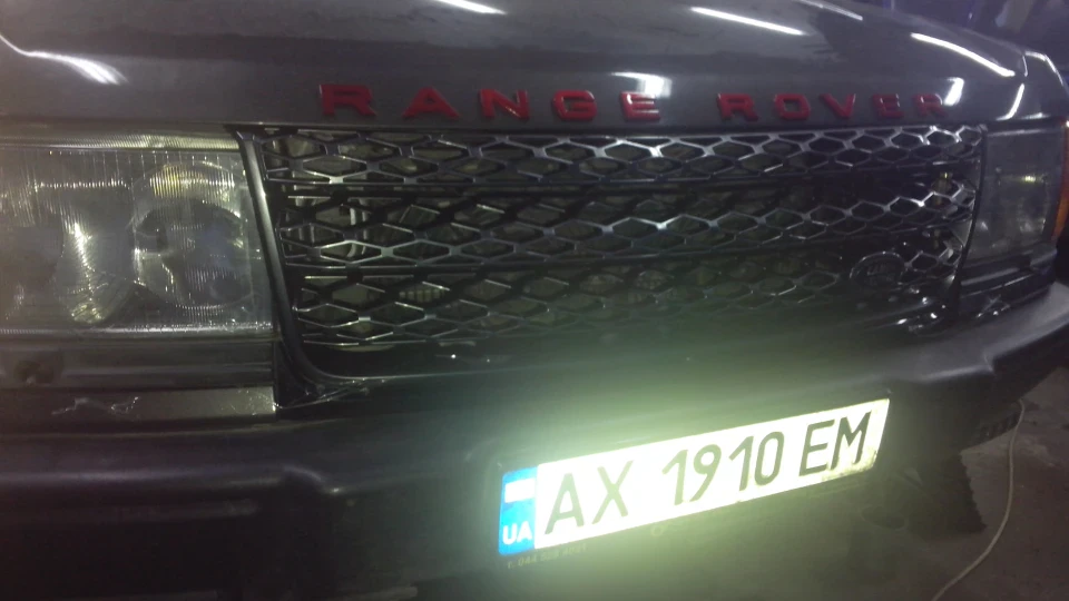 Land Rover Range Rover 4,6 HSE 4