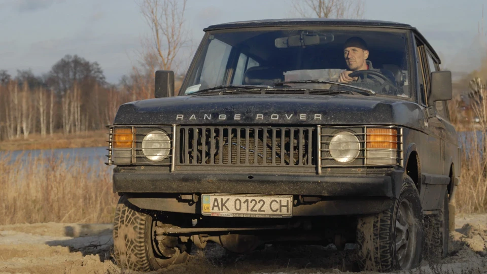 Land Rover Range Rover Machine of time 2