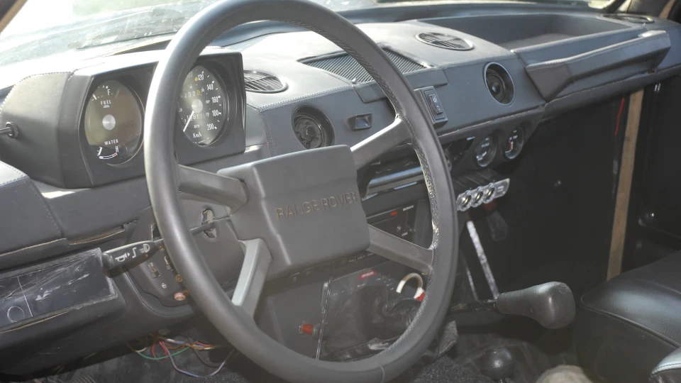 Land Rover Range Rover Machine of time 4